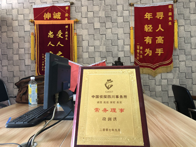 房山区私人调查婚外情取证哪些证据
