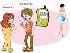 房山区寻人公司就单身女孩失踪原因总结